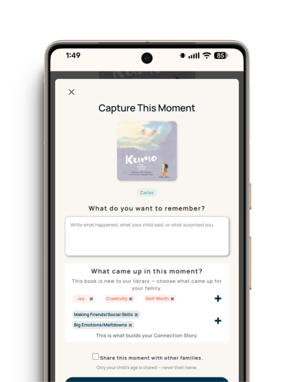 ENGAGE app — Capture screen