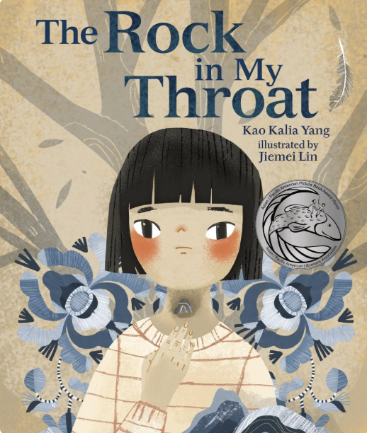 The Rock in My Throat book cover